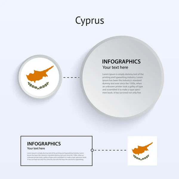 旗のキプロスの国セット. — ストックベクタ