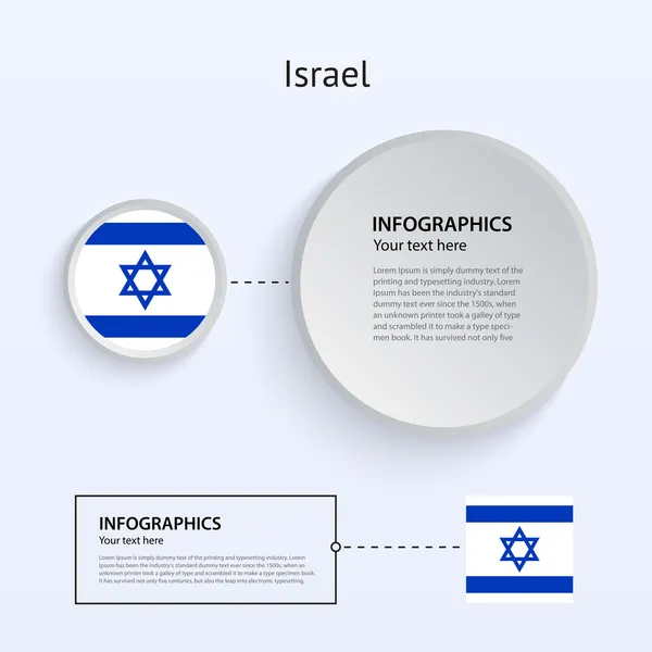 Israel país conjunto de banners . — Vector de stock