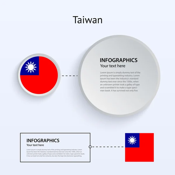 Taiwán País Conjunto de Banners . — Archivo Imágenes Vectoriales