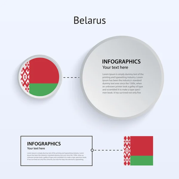 バナーのベルラーシ国セット. — ストックベクタ