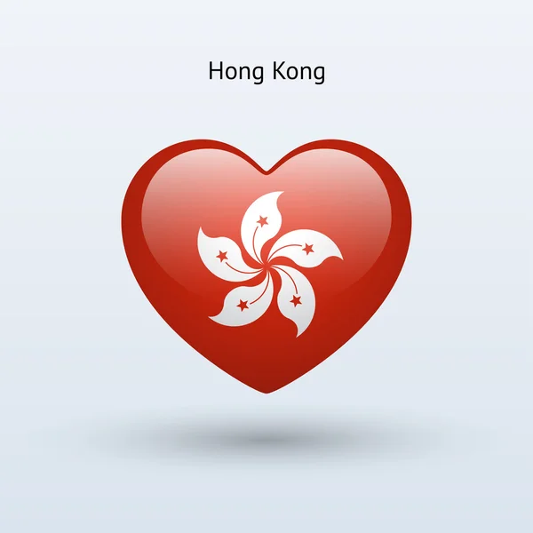 Hong kong sembolü seviyorum. kalp bayrak simgesi. — Stok Vektör