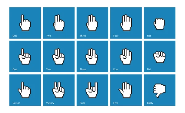 Kursory, ikony pikseli: mysz ręce. — Wektor stockowy