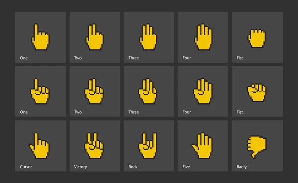 Ikony kurzory pixel: myš ruce. — Stockový vektor