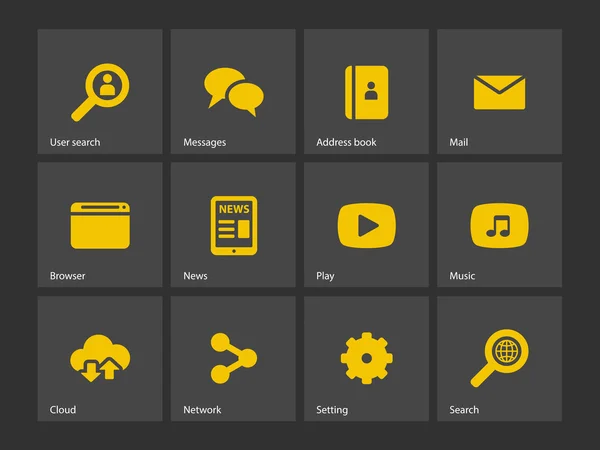 Ícones da Web. — Vetor de Stock