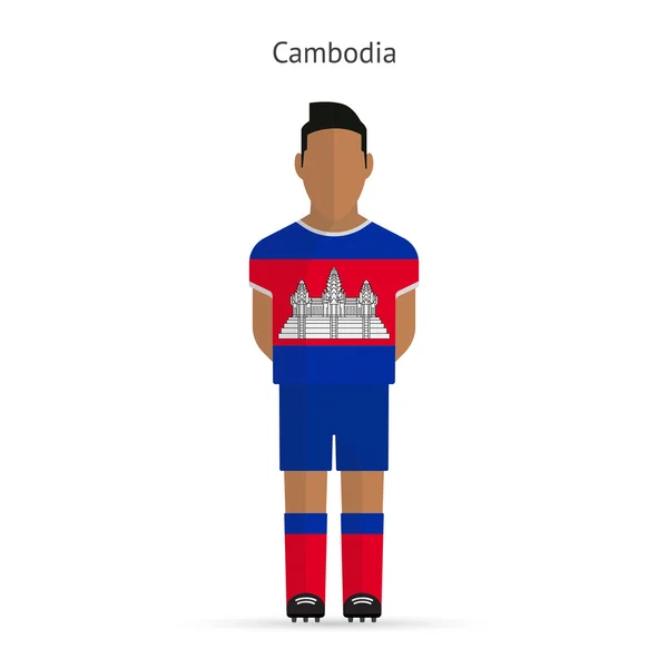 Камбоджийский футболист. Футбольная форма . — стоковый вектор