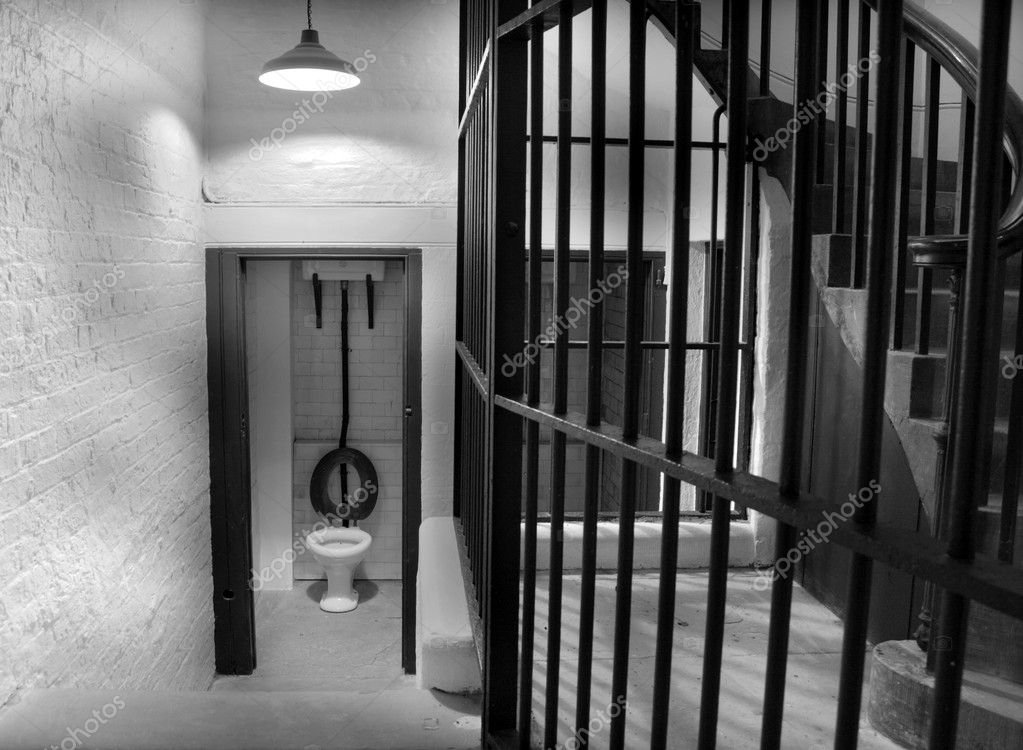 Monochrome toilet in prison cell block Stock Photo by ©illu 21113597