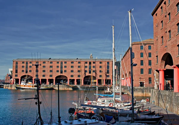 Pohled na albert dock, liverpool, Velká Británie — Stock fotografie