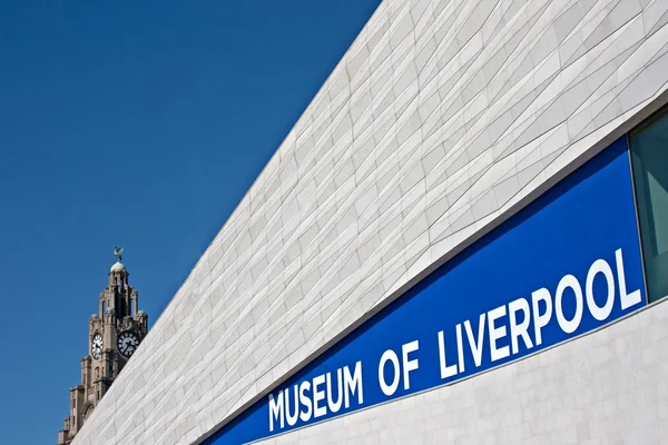 Museo de Liverpool Reino Unido —  Fotos de Stock