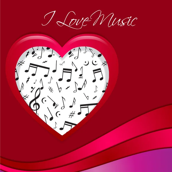 I love music — Stock Vector