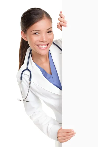 Medical doctor billboard sign — Stock Photo, Image