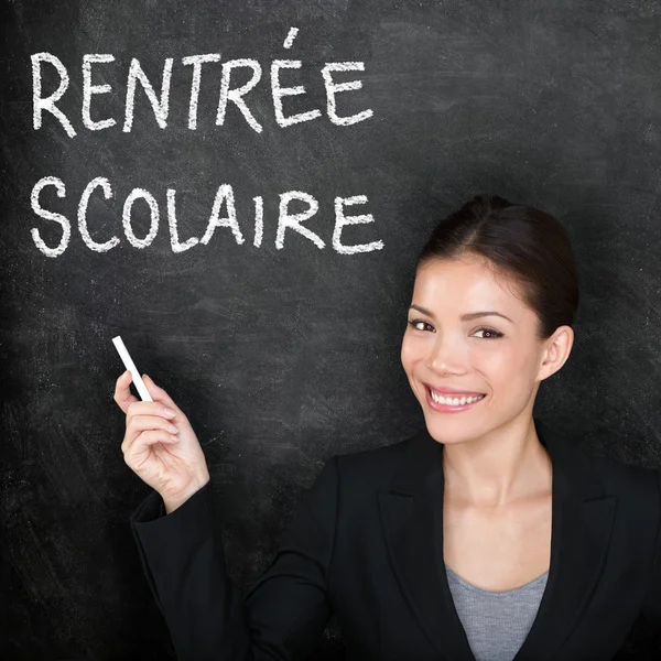 Rentree Scolaire - professeur de français de retour à l "école — Photo