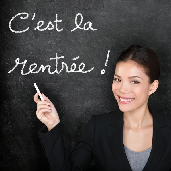 Cest la rentree scolaire - Französisch zurück zur Schule — Stockfoto
