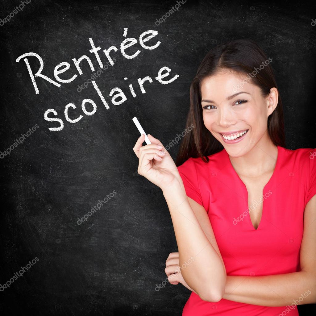 Rentree Scolaire French Teacher Back To School Stock Photo By C Maridav
