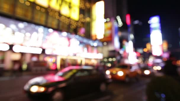 Ciudad en el fondo de la noche con coches , — Vídeos de Stock