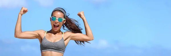 Güçlü fitness kadın afişi — Stok fotoğraf