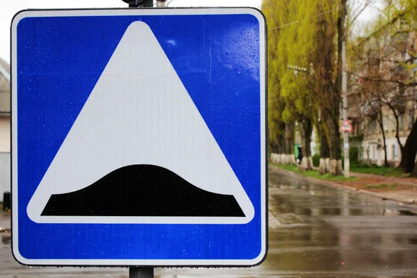 Speed bump sign — Stock Photo, Image