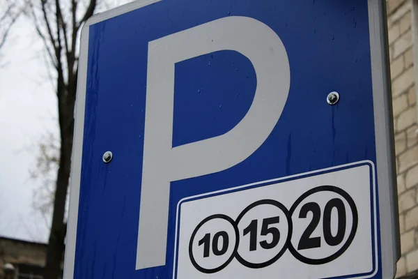 Estacionamento para sinal de dinheiro — Fotografia de Stock