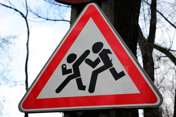 Warning children sign — Stock Photo, Image