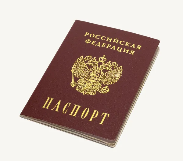 Pasaporte ruso 2 — Foto de Stock