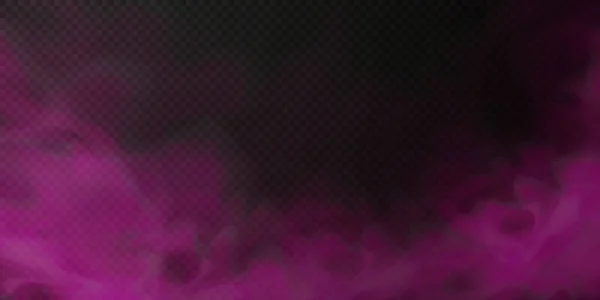 Векторный Изолированный Дым Розовая Дымовая Текстура Прозрачном Черном Фоне Специальное — стоковый вектор