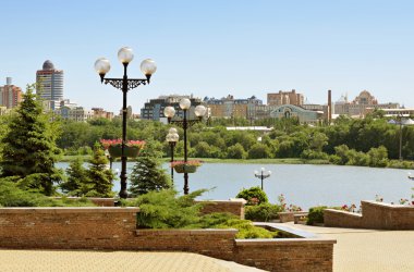 Shcherbakov park, donetsk, Ukrayna