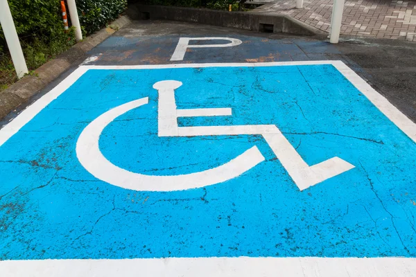 Θέση στάθμευσης για άτομα με αναπηρία — Φωτογραφία Αρχείου