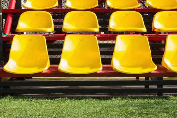 Yellow seat — Stock Photo, Image