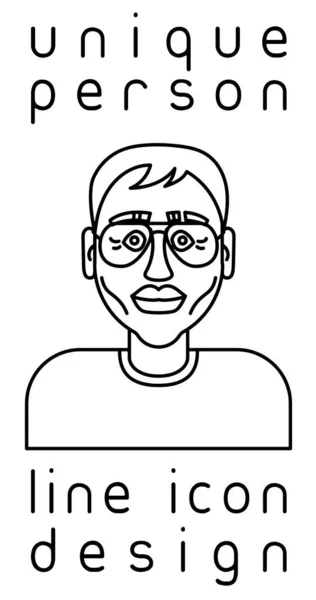 Egyedi Autentikus Képzeletbeli Személy Vonal Ikon Felhasználói Profil Kép Portré — Stock Vector