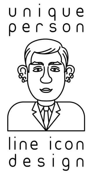 ユニークな本物の架空の人物のラインアイコンユーザープロフィール画像の肖像ベクトルイラスト — ストックベクタ