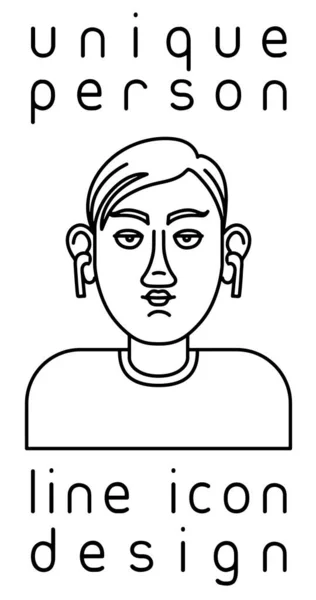 Унікальна Автентична Уявна Людина Лінія Значка Користувача Профіль Зображення Портрет — стоковий вектор