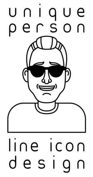 Unique Authentic Imaginary Person Line Icon User Profile Picture Portrait — Stock Vector