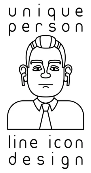 Einzigartig Authentisch Imaginäre Person Linie Symbol Benutzerprofil Bild Porträt Vektor — Stockvektor