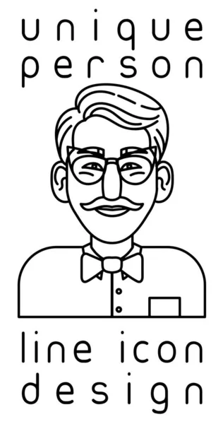 Einzigartige Authentische Imaginäre Person Linie Symbol Benutzerprofil Bild Portrait — Stockvektor