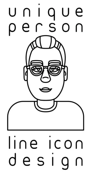 ユニークな本物の架空の人物ラインアイコンユーザープロフィール画像肖像画 — ストックベクタ