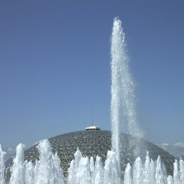 Water fountain — Stock Photo, Image