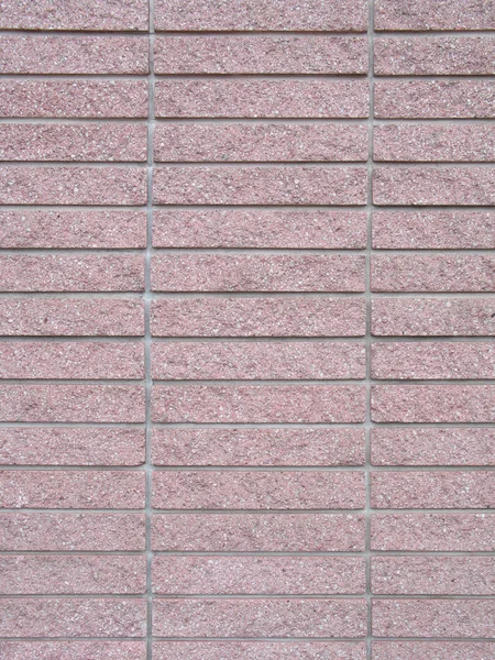 Brick wall — Stock Photo, Image