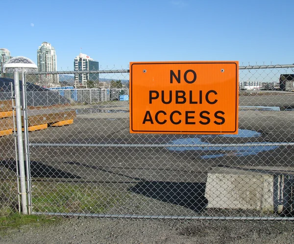 Sem acesso público — Fotografia de Stock