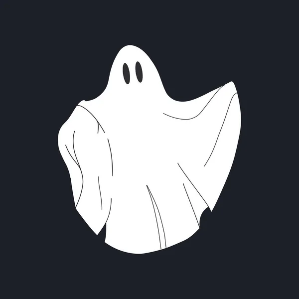 Fantasma Desenho Animado Bonito Fantasma Voador Halloween Monstro Fantasmagórico Assustador —  Vetores de Stock