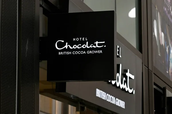 Oxford Anglie Červen 2021 Přihlaste Před Pobočkou Hotelu Chocolat — Stock fotografie
