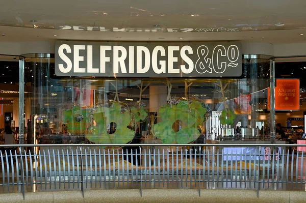 Birmingham Anglie Červenec 2021 Nad Vchodem Obchodního Domu Selfridges Centru — Stock fotografie