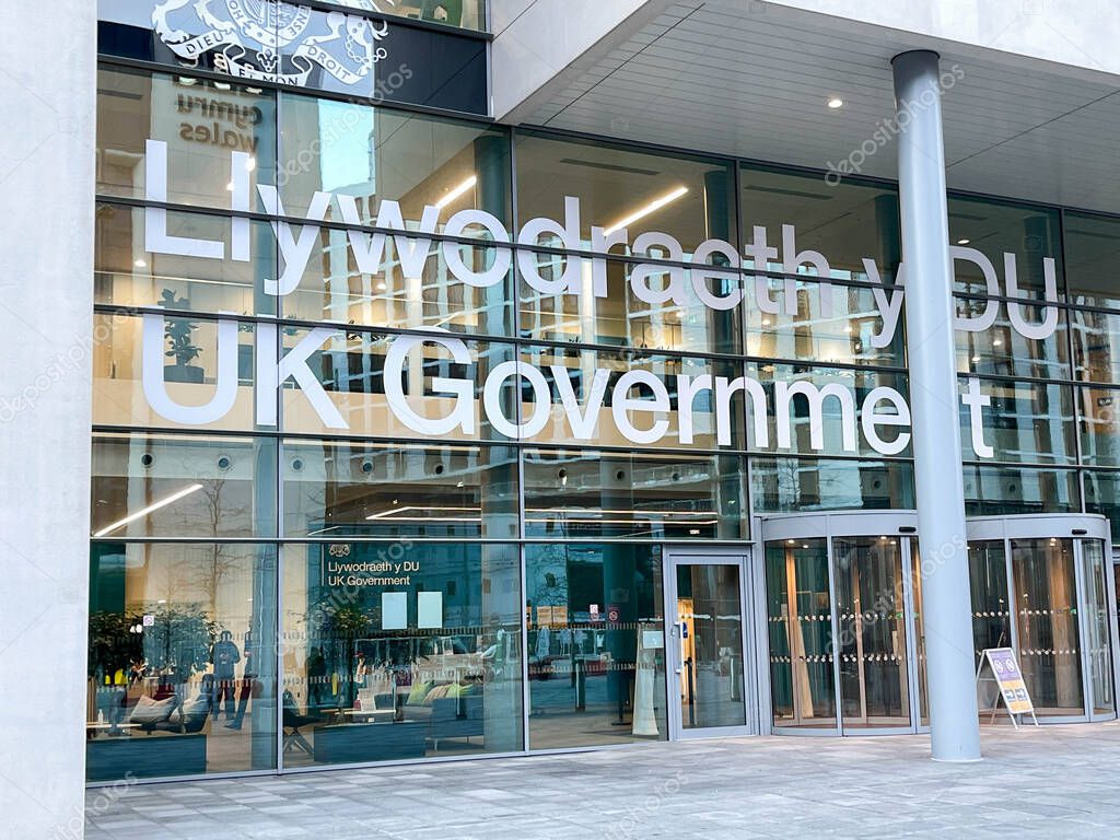Cardiff, Wales - February 2020: Entrance to the UK Government's new offices in Cardiff city centre.
