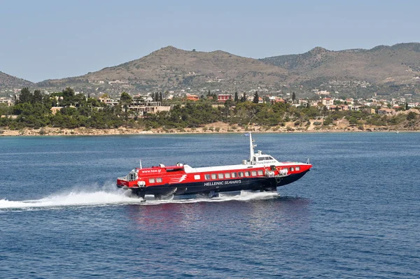 Aegina Řecko Květen 2022 Fast Hydrofoil Trajekt Přijíždějící Ostrov Atén — Stock fotografie