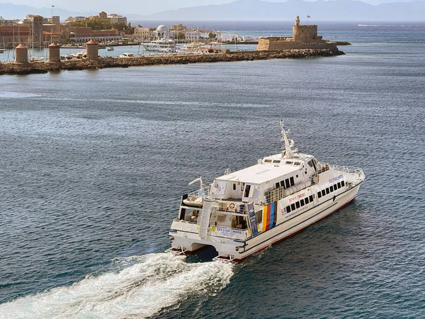 Rhodes Greece May 2022 High Speed Passenger Ferry Leaving Harbout — Stock Fotó