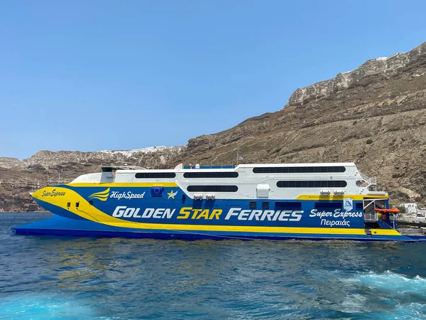 Santorini Greece June 2022 High Speed Ferry Operated Golden Star —  Fotos de Stock