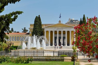 Atina, Yunanistan - Mayıs 2022: Atina şehir merkezindeki Zappeion Park 'a Giriş