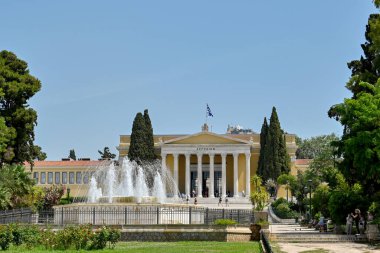 Atina, Yunanistan - Mayıs 2022: Atina şehir merkezindeki Zappeion Park 'a Giriş