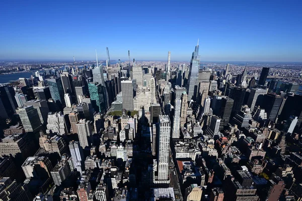 stock image View of Manhattan from Empire State Building Observatory in New York