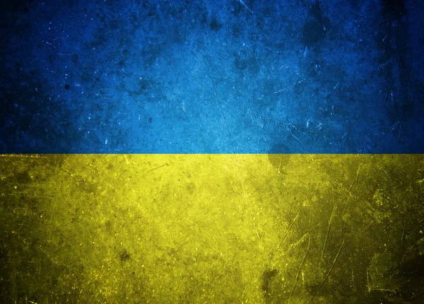 Grunge Ukrainian flag illustration — Stock Photo, Image