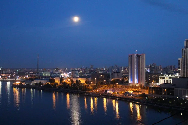 Night city Ekaterinburg — Stock Photo, Image