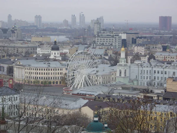Kiev Ukrajna November 2021 Séta Őszi Városban — Stock Fotó